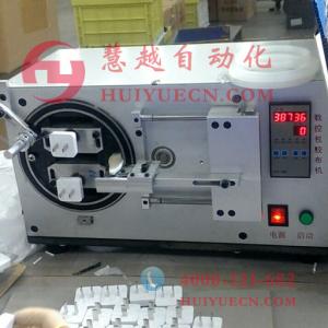手機(jī)充電器插頭自動包膜機(jī)實(shí)拍視頻