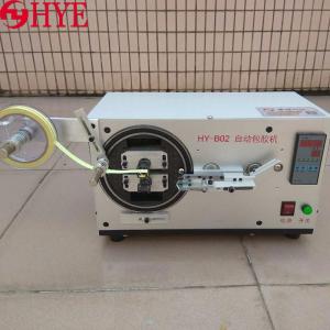 自動包膠機(jī)安裝與調(diào)試視頻