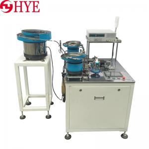 全自動磁芯組裝包膠機(jī)（帶測試）