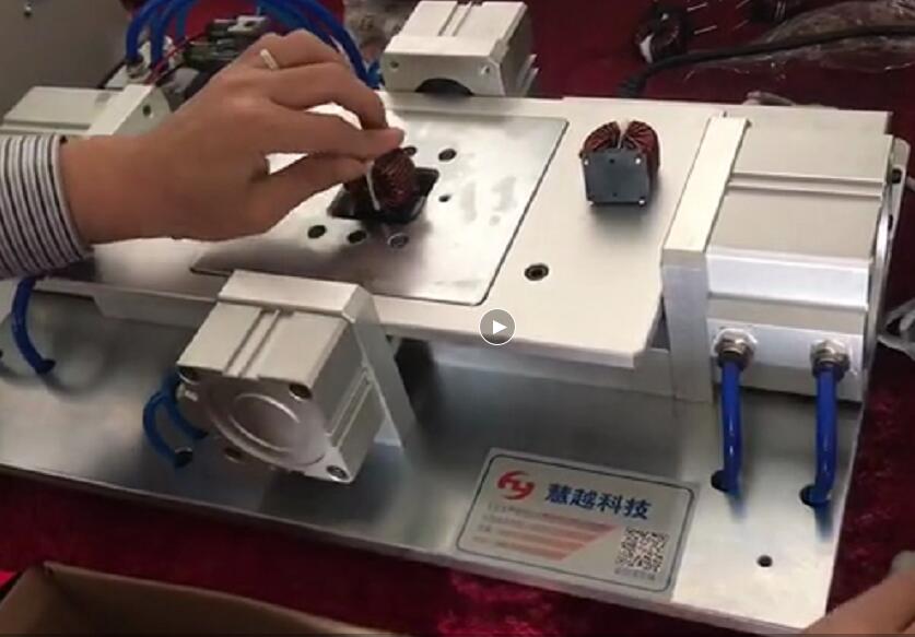 自動(dòng)整腳機(jī)切腳機(jī)磁環(huán)耦合電感線圈，共模電感整形拉直切斷機(jī)