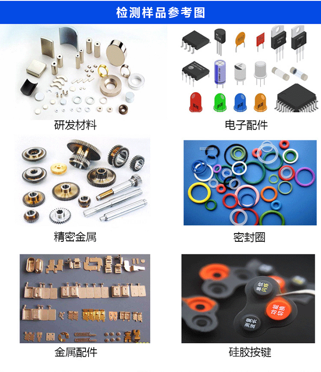 影像CCD篩選機-HY-CD01 全自動CCD視覺篩選機，全自動CCD視覺篩選機廠家，全自動CCD視覺篩選機價格