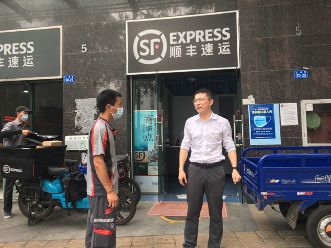 微信圖片_20210421101225.jpg