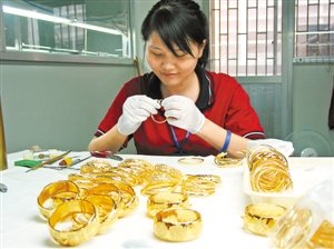 全力推動黃金珠寶產(chǎn)業(yè)轉(zhuǎn)型升級