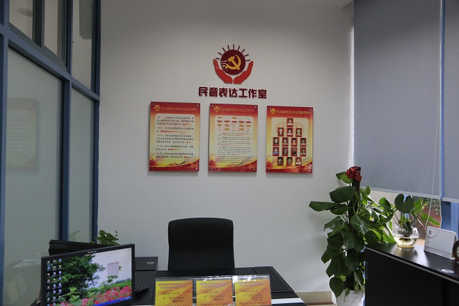 13-2-民意表達(dá)工作室（葉運強 攝）.jpg