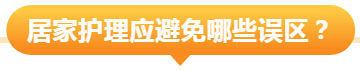 圖片4.png