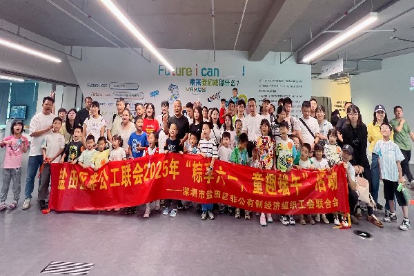 微信圖片_20250604105044.jpg